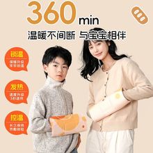 儿童自发热蒸汽暖手宝户外暖手袋桌面发热暖垫防冻手神器暖宝宝贴