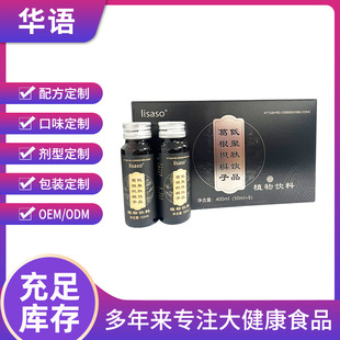 ��ҹ����ח���ֲ����Ѿƽ�ƿڷ�Һ��ǰ�Ʒ���l�ƾֳ���ˮ�w�E