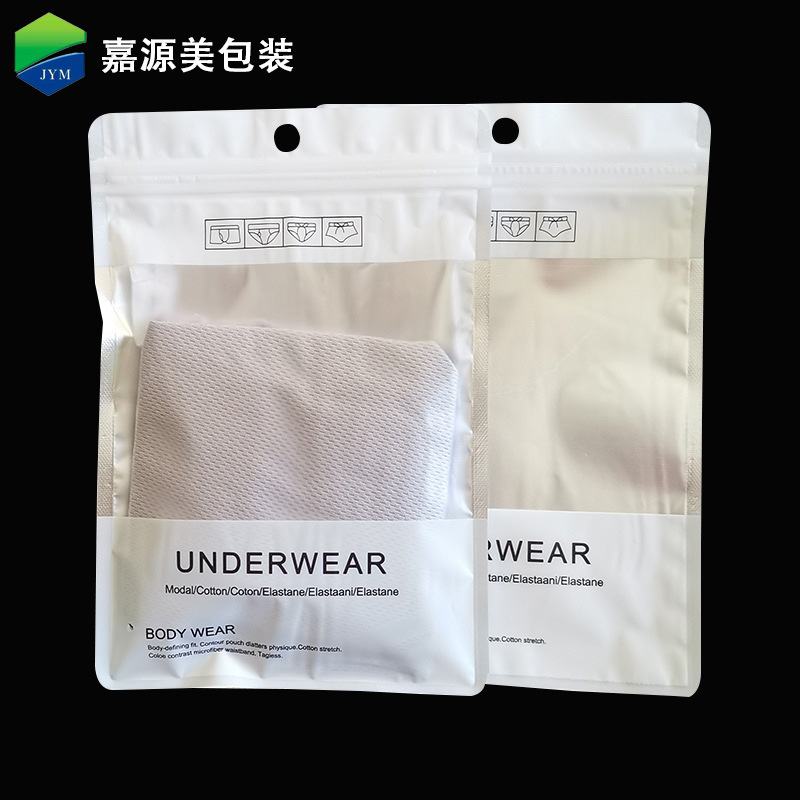 영문 인쇄 사이즈: 14*20.5cm#5호】