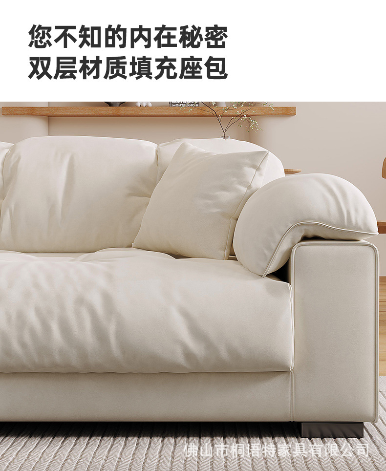 轻奢北欧科技布云朵沙发奶油风小户型客厅布艺沙发三人位佛山家具-阿里巴巴
