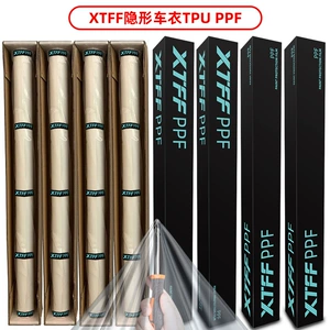 Cross-border wholesale car TPU invisible car coat paint protective film PPF transparent protective film aliphatic polyethyllactone
