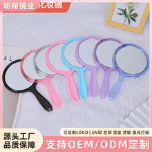 ��ɫ�p�������ֱ��Rһ��ƽ�Rһ��Ŵ��ֳ��R��͸�����y�R��y�R