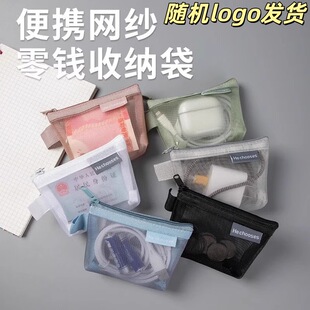 ����W���ռ{����y���X���W�����s��朿ڼt�y�п��������C耳װ�