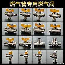 ��Ȼ����~���y15ú���yҺ������ǰ�y�����~�y�Tȼ���y�T�_�P�y