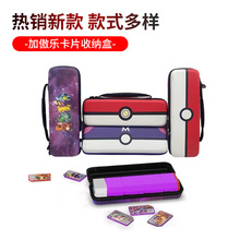 �ڴ����ֿ�Ƭ�ռ{�� TCG�������ư��ղذ� ���ɉ���Ƭ�м�����