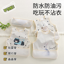 �������³������ˮ���K��Ů���׃��oʳ�o�䷴�������ͯ��ȹ