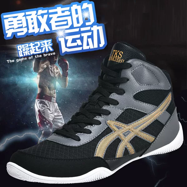 Three-Color 2026 New Model Boxing Shoes Wrestling Shoes Cross-Border Large Size High-Top Non-Slip Boxing Shoes for Training and Weightlifting