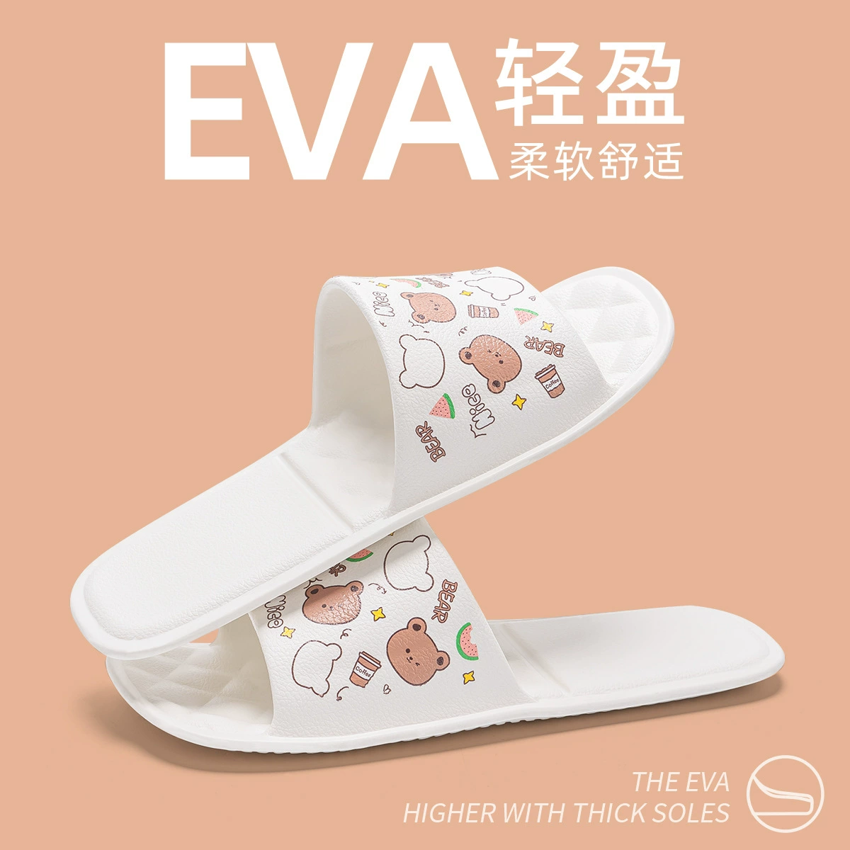 Дорожные складные тапочки, портативные деловые поездки, отпуск в отеле, противоскользящие сандалии из ЭВА с защитой от запаха, женские тапочки для купания в ванной комнате