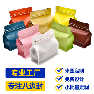 ���ȶ�������y��߅����b�����~�X���ܷ������ʳƷħ�����F؛