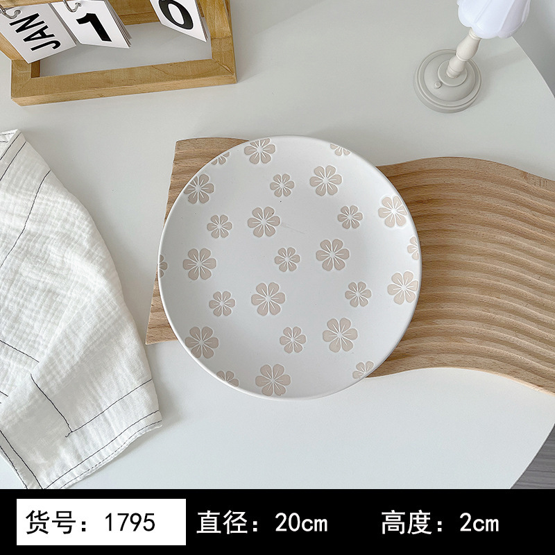 8英寸浅黄色釉下彩植物花卉图案北欧风格汤盘陶瓷餐具 8英寸汤B&|undefined