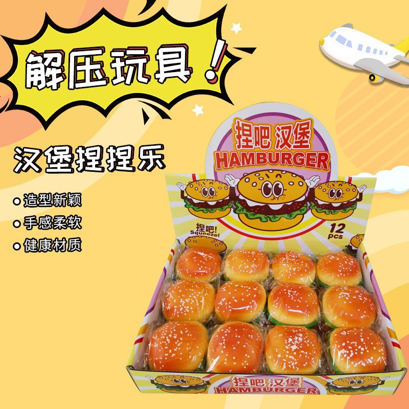 O1CN01Uh7Z3G1cTIv1CUVon_!!2201