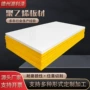 输送防粘高分子耐磨pe板