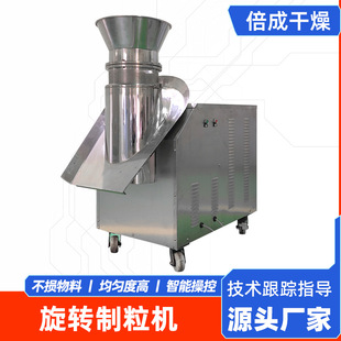 ���ܿ������D�����C �����С�������O�� ���������ϲ��P������C