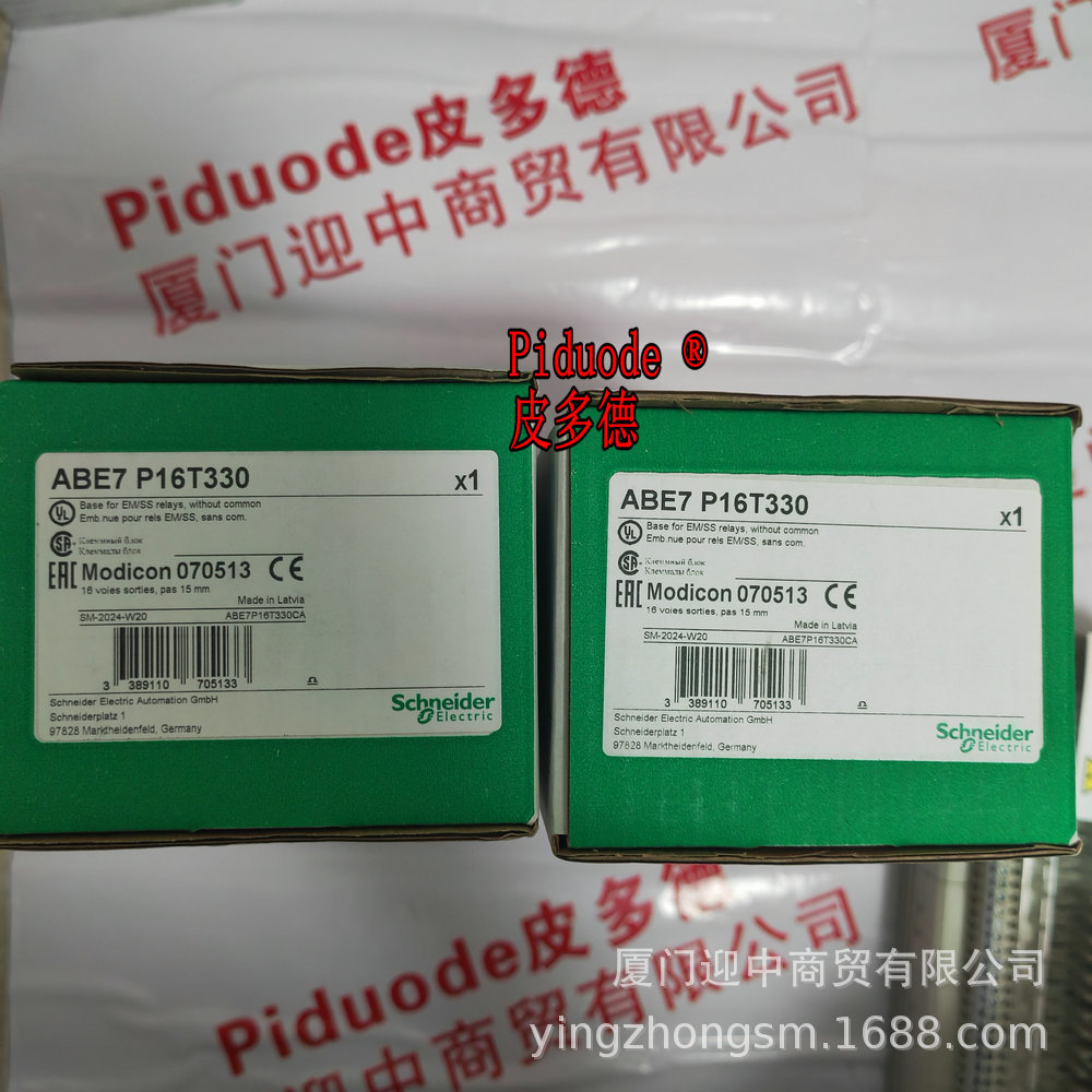 ABE7P16T330 ABE7P16T334 现货全新原装固态继电器底座