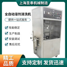 �����ƿȫ�Ԅ��܄���ϴ�C ���I�� �β۶��ʽ