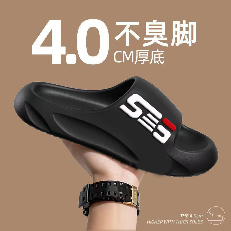 [블랙] 업그레이드 모델