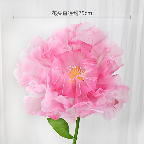 Xiaohongshu Internet celebrity gauze flower simulation peony peony large flower handmade flower wedding stage photo props window decorations