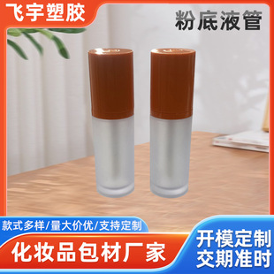 �S�����l�¿�۵�Һ�ܻ��yƷ����  �۵�Һ��覷��b�չ�����