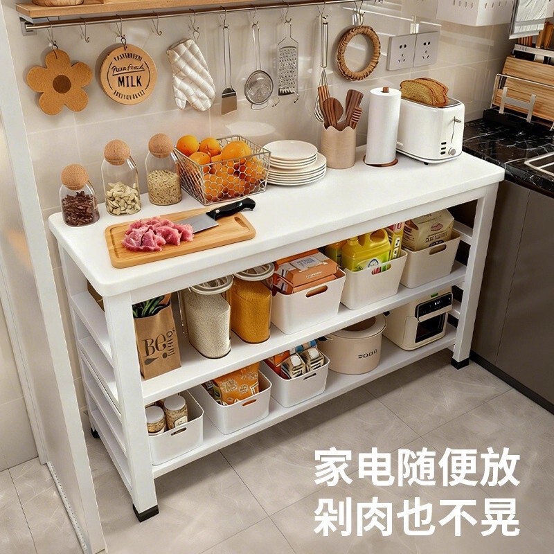 Kitchen Rack Household Floor-Standing Multi-Layer Dining Side Storage Rack Multi-Functional Wall-Mounted Integrated Storage Cabinet Storage Cupboard Kitchen Rack Household Floor-Standing Multi-Layer Dining Side Storage Rack Multi-Functional Wall-Mounted Integrated Storage Cabinet Storage Cupboard