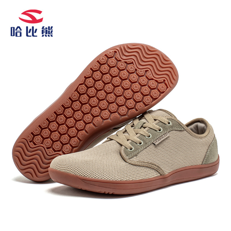 GS6968 다크 브라운 메쉬