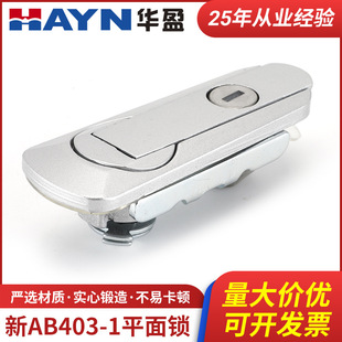 �S�ҹ���ƽ���i ��AB403-1 �����C���T�i �_�P���i