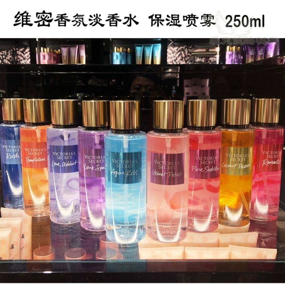Victoria 's Secret fragrance spray perfumes polvo brillante cuerpo perfumes perdurables pétalos de terciopelo 250MI humectante