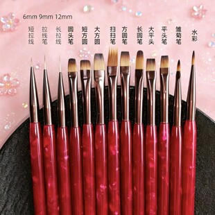 2026�¿�t��觼y���׹P 6/9/12mm�����P �⯟�P���b ���׵ꌣ��