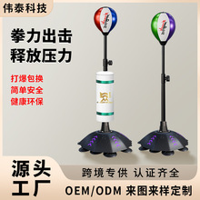 �¿���ʽȭ���ٶ�����ó��˃�ͯɳ������؏����Wȭ������Ӗ����