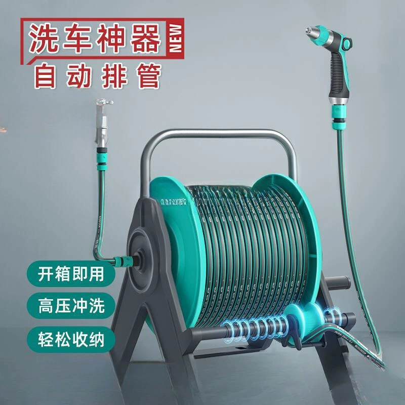 Автомойка 2024 новый водяной пистолет высокого давления для домашнего использования