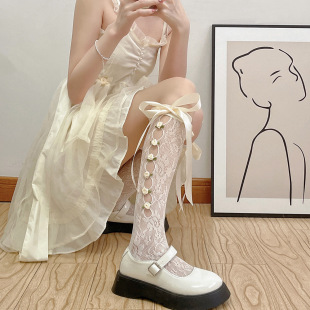 Pure Desire Sweet Girl Milk White Hollow Lace Silk Ribbon Bow Net Stockings Cuff Stockings High Stockings for Two
