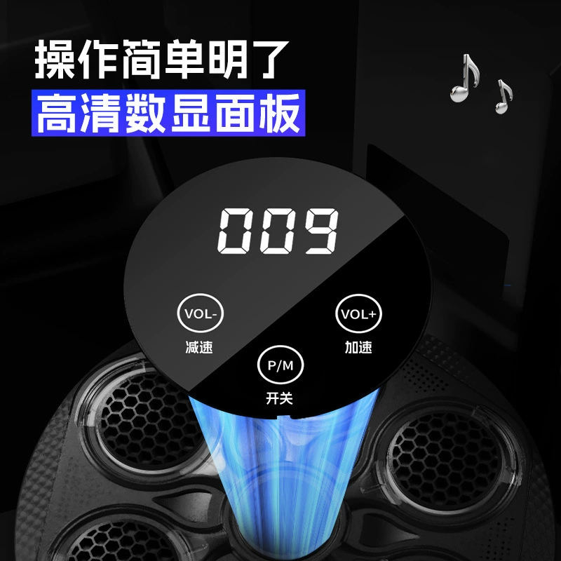 Фабрично новый музыкальный боксерский тренажер с умным Bluetooth, боксёрская мишень для взрослых и детей, настенный мишень для боя, настольная боксировка