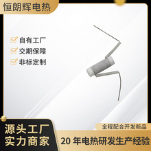 Դ�^�S��3D��ӡ�C�l���^ ��޹�C�մɼӟ�о늟��������Ƽӹ�