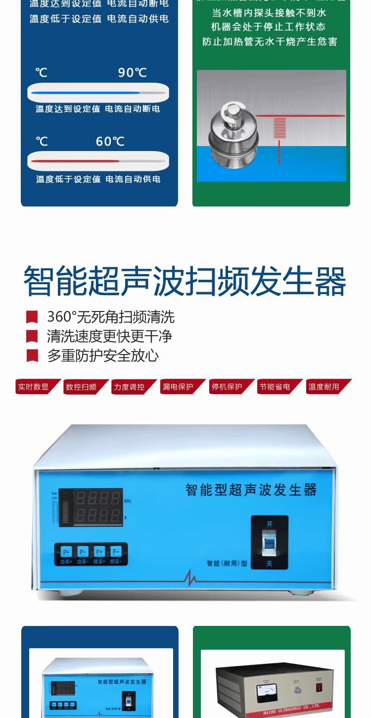 详情图12.png