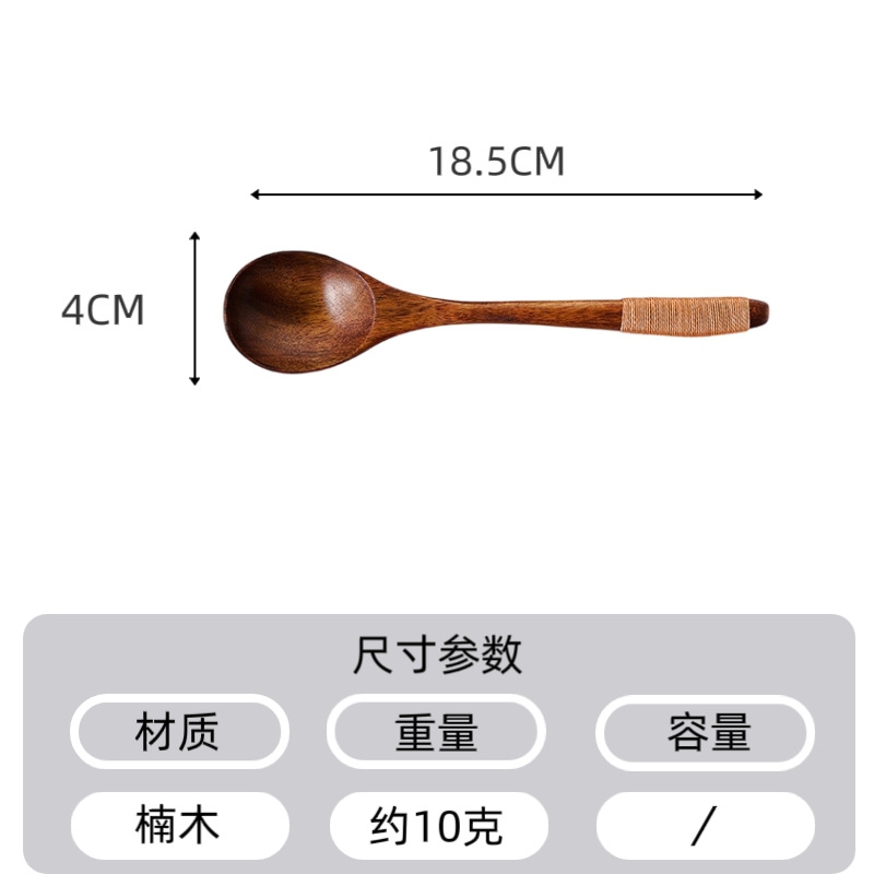 18.5CM 둥근 입 플랫 테일 브라운 라인