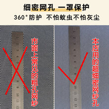 JW加大餐桌罩饭菜罩长方形防苍蝇罩家用厨房网纱罩商用防蚊罩可折