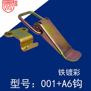 AW/���������O�����i�����ӿ�����۹̶�ľ�������001A6�h�F僲�
