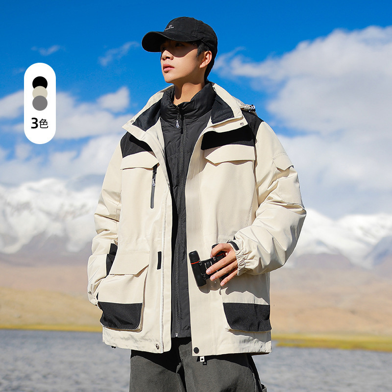 Down Jacket Men's Winter New Detachable Jacket 90 White Duck down Thickeneded Warm Loose Jacket Jacket for Men Down Jacket Men's Winter New Detachable Jacket 90 White Duck down Thickeneded Warm Loose Jacket Jacket for Men