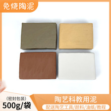 ܛ����ճ���W���ֹ������մ������g����ˇ��ճ��������������