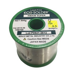 ǧס���a�z M705 P3 ���y3% 0.3-0.4-0.5-0.6mm�ձ��o�U���y