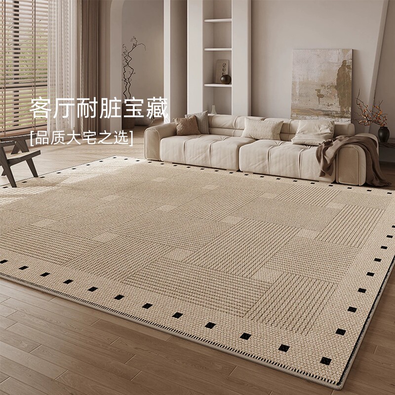 Carpet for Living Room in Wabi-Sabi Style, High-End, Wear-Resistant, Non-Slip, Suitable for Sofa and Coffee Table, Wipeable, Bedroom Bedside Loop Pile Carpet Carpet for Living Room in Wabi-Sabi Style, High-End, Wear-Resistant, Non-Slip, Suitable for Sofa and Coffee Table, Wipeable, Bedroom Bedside Loop Pile Carpet