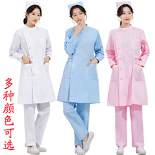 护士白大褂医生服女长短袖粉色厚薄款美容院冬装大码护士服一套装