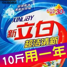 ϴ�·����l���ʮ���b���Ƽ���ȥ����ˮ���ܼ�ͥ�־�����һ��Ĭ�J