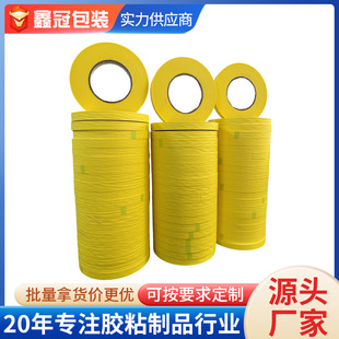 ���y���͸ߜظ�ճ���y�������b���ڱ��b�����y�z�ڱ��z��������˺