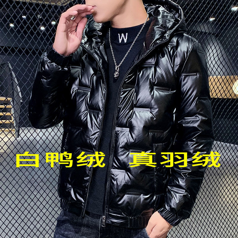 619-black