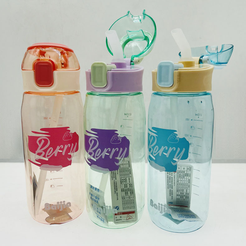 Baijia fábrica de plástico taza de agua portátil estudiante masculino y femenino taza de paja 750ml niños deportes hervidor taza de beber