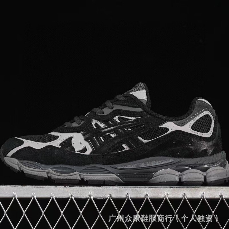 Cross-border high-end gel-nyc spliced mesh breathable running shoes, couple's model, wear-resistant casual sports shoes with height increase