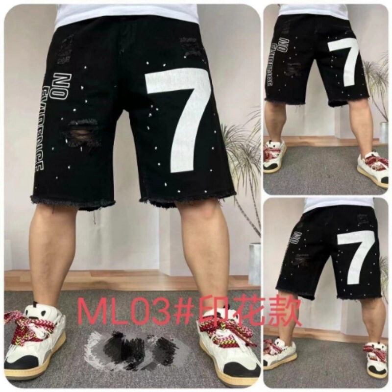 2024 New Arrival Denim Shorts Printed All-match Ripped Fashion Belt Rope Men's Pants Summer Capri Pants