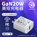 工厂现货PD20W快充头适用苹果15iPhone小米充电器三星typec充电头