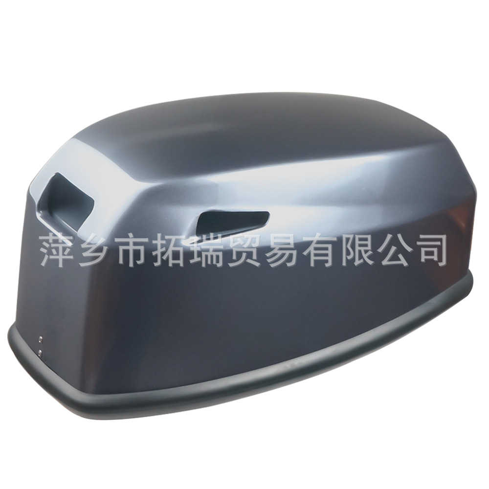 6B4-42610-40 顶部整流罩组件用于雅马哈舷外发动机 6B3  消音罩