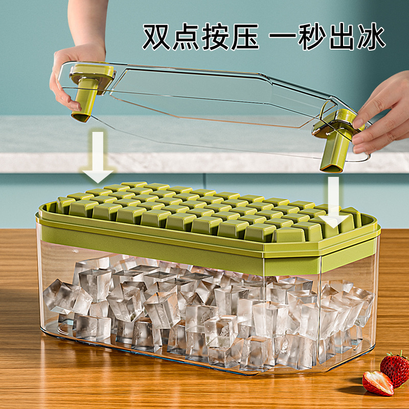 アイスキューブ型大容量プレス製氷皿家庭用食品グレードの製氷と氷保存ボックス蓋付き冷蔵庫冷凍アイスキューブアーティファクト|undefined
